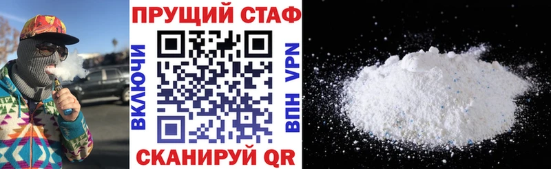 Где можно купить наркотики Серпухов АМФ МАРИХУАНА СК Меф Cocaine ссылка на мегу Гашиш Кетамин
