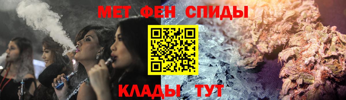 Amphetamine  Вход с VPN  Серпухов  Amphetamine Premium 