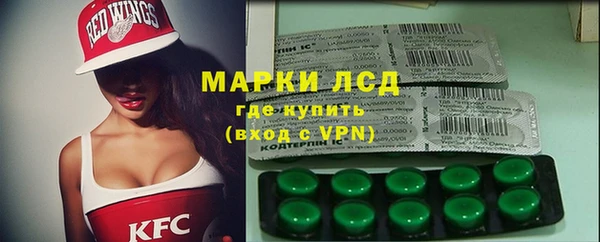 дурь Абдулино
