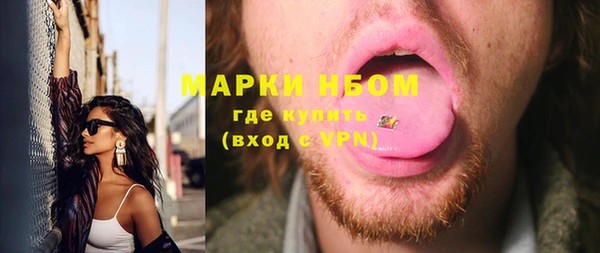 героин Абинск