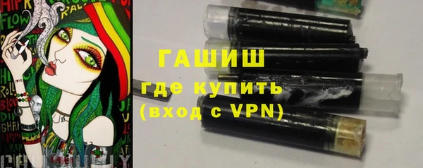 дурь Абдулино