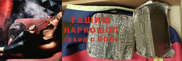 дурь Абдулино