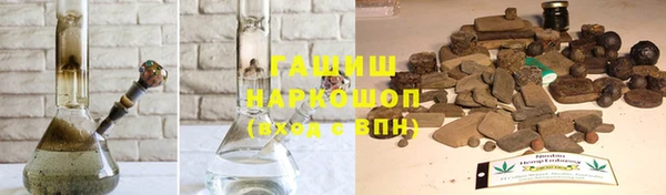 дурь Абдулино