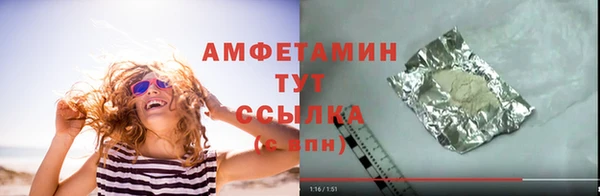 дурь Абдулино