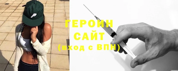 дурь Абдулино
