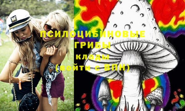героин Абинск