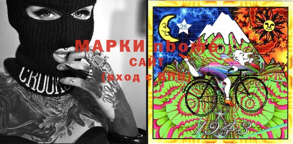 дурь Абдулино