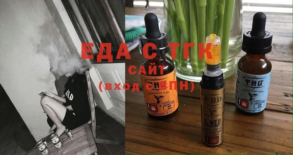 героин Абинск