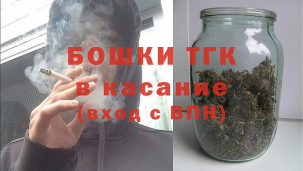 героин Абинск