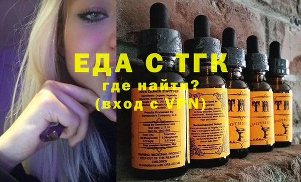 твердый Абаза