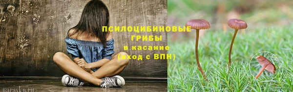 героин Абинск