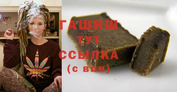 дурь Абдулино