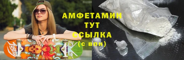 дурь Абдулино