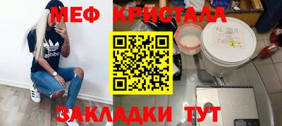 прущая мука Жуковский