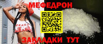 MDMA Premium VHQ Заводоуковск