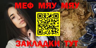 MDMA Premium VHQ Заводоуковск