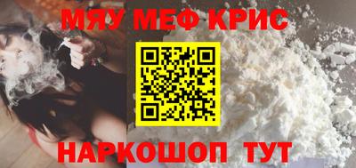эйфоретик Заволжье