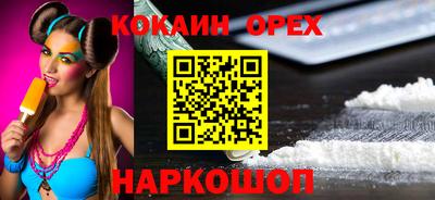прущая мука Жуковский