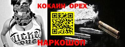 прущая мука Жуковский