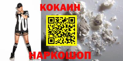 прущая мука Жуковский