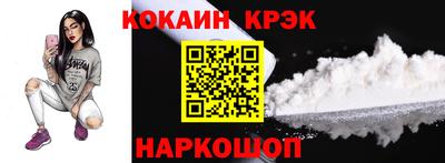 MDMA Premium VHQ Заводоуковск
