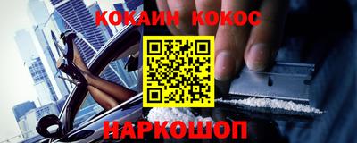 прущая мука Жуковский