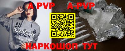 прущая мука Жуковский
