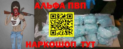 MDMA Premium VHQ Заводоуковск
