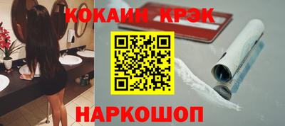 эйфоретик Заволжье