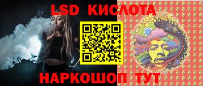 прущая мука Жуковский
