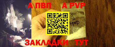 прущая мука Жуковский
