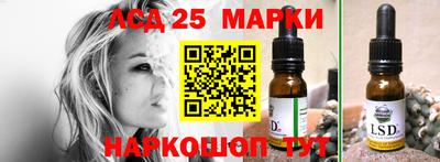 MDMA Premium VHQ Заводоуковск