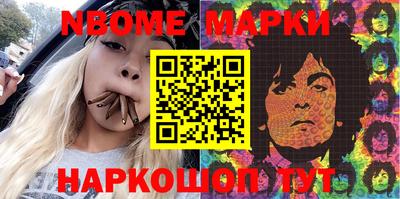 MDMA Premium VHQ Заводоуковск