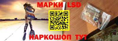 эйфоретик Заволжье