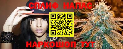 эйфоретик Заволжье