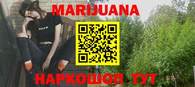 эйфоретик Заволжье
