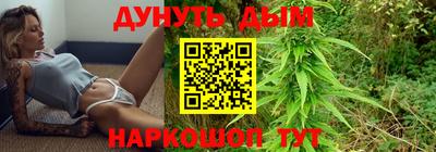 эйфоретик Заволжье