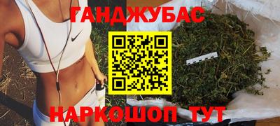 прущая мука Жуковский