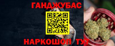 эйфоретик Заволжье