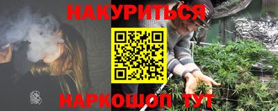 MDMA Premium VHQ Заводоуковск