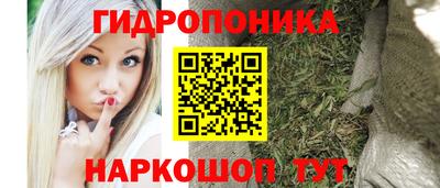 MDMA Premium VHQ Заводоуковск
