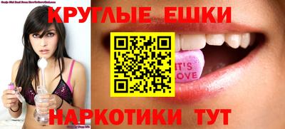 MDMA Premium VHQ Заводоуковск