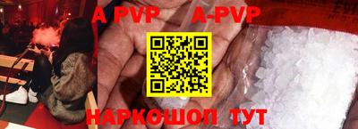 MDMA Premium VHQ Заводоуковск