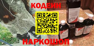 MDMA Premium VHQ Заводоуковск