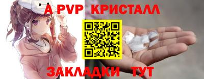 MDMA Premium VHQ Заводоуковск