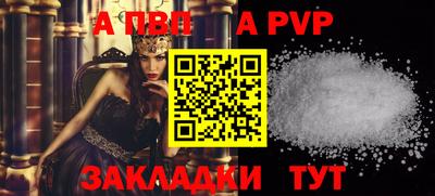 прущая мука Жуковский