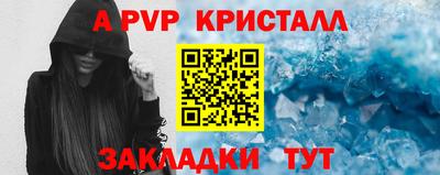 прущая мука Жуковский