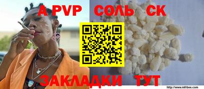 прущая мука Жуковский
