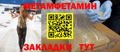 MDMA Premium VHQ Заводоуковск