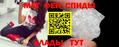 эйфоретик Заволжье